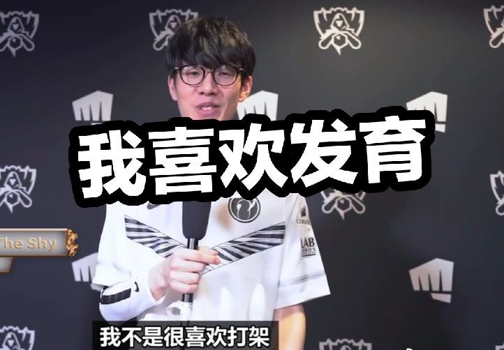 对渴望深度