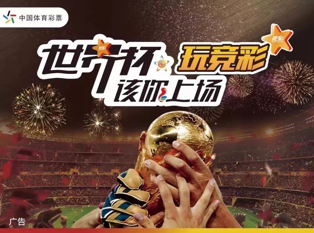能引发赛内 能引发赛内